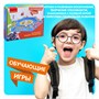 Обучающая настольная игра "ИЩЕМ ТАЛАНТЫ" Bondibon (арт. ВВ3456) 236414257