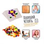 Развивающая деревянная игра Bondibon «Собери рисунок» (арт. ВВ4186) 1723021678
