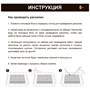 Набор палеонтолога "ДИНОЗАВР", стегозавр, Исторические раскопки Науки с Буки Bondibon (арт. ВВ5653) 1922198237