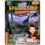 Набор палеонтолога "ДИНОЗАВР", брахиозавр, Исторические раскопки Науки с Буки Bondibon (арт. ВВ5651) 732825624