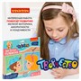Набор для творчества "МОЯ ПЕРВАЯ ВЫШИВКА. ПОРТРЕТЫ" Творчество с Луки Bondibon (арт. ВВ4772) 1712684947