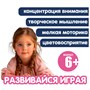 Вышивка на хлопковой канве Bondibon "Бабочка" с рамкой из фетра (арт. ВВ2671) 1186813053