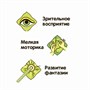 Набор для творчества Bondibon "Валяние из шерсти. Котейка" (арт. ВВ1573) 1497738568