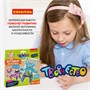Набор для творчества Bondibon "Игрушка-набивнушка" (арт. ВВ2993) 1647149838