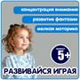 Набор для творчества ПЛЕТЕНИЕ ИЗ БУСИН "ВОДНЫЕ ПРИКЛЮЧЕНИЯ", 2 брелока Творчество с Буки Bondibon (арт. ВВ6318) 946251434