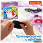 Набор для творчества Bondibon "Игрушка-подушка Лама" (арт. ВВ4719) 1230310494