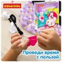 Набор для творчества Bondibon "Игрушка-подушка Единорожек" (арт. ВВ4718) 1574520161