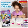 Набор для творчества ИГРУШКА ПОДУШКА «ШИТЬ ПРОСТО!», панда, Bondibon (арт. ВВ5558) 1452300831