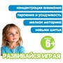 Набор для творчества ИГРУШКА ПОДУШКА «ШИТЬ ПРОСТО!», панда, Bondibon (арт. ВВ5558) 1452300831