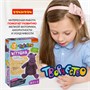 Набор для творчества Bondibon "Игрушка из плюша Бегемот" (арт. ВВ3107) 2129414137