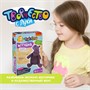Набор для творчества Bondibon "Игрушка из плюша Бегемот" (арт. ВВ3107) 2129414137
