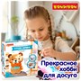 Набор для творчества Bondibon "Любимая игрушка своими руками: Кукла-мишка" (арт. ВВ4711) 1751620761