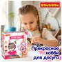 Набор для творчества Bondibon "Любимая игрушка своими руками: Кукла-зайка" (арт. ВВ4712) 1993917322