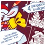 Набор для творчества BONDIBON. Новогодние бархатные раскраски ( бордовый фон) (арт. ВВ3011) 1569159796