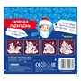 Набор для творчества BONDIBON. Новогодние бархатные раскраски ( бордовый фон) (арт. ВВ3011) 1569159796