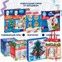 Набор для творчества "ЁЛОЧКА" новогодний 3D пазл Bondibon (арт. ВВ5641) 1793902288
