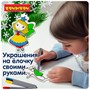 Набор для творчества Bondibon"Ёлочные украшения" (принцесса, мишка) (арт. ВВ1161) 1270295530