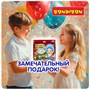Набор для творчества Bondibon"Ёлочные украшения" (принцесса, мишка) (арт. ВВ1161) 1270295530