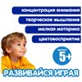 Набор для творчества ОТКРЫТКА "С НОВЫМ ГОДОМ!" бычок Творчество с Луки Bondibon (арт. ВВ4643) 81210