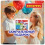 Набор для творчества ОТКРЫТКА "С НОВЫМ ГОДОМ!" бычок Творчество с Луки Bondibon (арт. ВВ4643) 81210