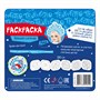 Набор для творчества BONDIBON. СНЕЖНАЯ РАСКРАСКА Самая большая! 1м (арт. ВВ2172) 104415583