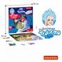Набор для творчества BONDIBON. Картина из пайеток и страз. Новогодняя открытка (арт. ВВ3015) 1458667584