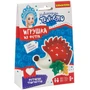 ЁЛОЧНАЯ ИГРУШКА "ЁЖИК" из фетра, Новогоднее творчество с Луки Bondibon (арт. ВВ3086) 1575788477