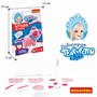 Набор для творчества BONDIBON. Ёлочные игрушки из фетра своими руками. Свинья. Серия фетровых украшений на ёлку. (арт. ВВ3093) 1456145819
