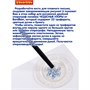 Набор для рисования двойной спирограф-линейка "ЧУДЕСНЫЕ УЗОРЫ" 20 трафаретов, цветные ручки, бумага Bondibon (арт. ВВ2623) 1723988409