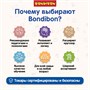 Набор для рисования двойной спирограф-линейка "ЧУДЕСНЫЕ УЗОРЫ" 20 трафаретов, цветные ручки, бумага Bondibon (арт. ВВ2623) 1723988409
