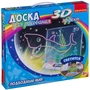 Доска для рисования "ПОДВОДНЫЙ МИР" с 3D эффектом Bondibon (арт. ВВ3115) 346429434