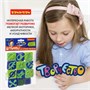 Набор штампов Bondibon для мальчиков синий/зеленый (арт. ВВ2694) 1226250961