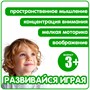 Набор для творчества Bondibon "3D-модели из фетра: Животные" (арт. ВВ1892) 313174895