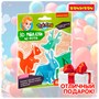 Набор для творчества Bondibon "3D-модели из фетра: Животные" (арт. ВВ1892) 313174895