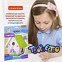 Набор для творчества Bondibon "Скворечник" Творчество с Луки (арт. ВВ2618) 507760066