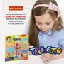 Набор для творчества Bondibon "Декоративная гирлянда Морские обитатели" (арт. ВВ1847) 823024123