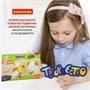 Набор для творчества Bondibon "Поделки из гофрокартона: Цыпленок и овечка" (арт. ВВ3050) 1332791417