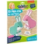 Набор для творчества Bondibon "3D -модели из бумаги: Зайчики" (арт. ВВ3363) 662515544