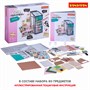 Набор для творчества Bondibon Румбокс "Балкон" 13,5х19х17,5 см (арт. ВВ3339) 1018659028