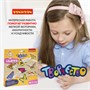 Набор для творчества Bondibon "Бабочки" 8 шт. (арт. ВВ2631) 3610864