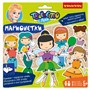 Набор для творчества Bondibon "Марионетки: Куклы" (арт. ВВ1903) 632159300