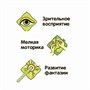 Набор для творчества Bondibon "Марионетки: Куклы" (арт. ВВ1903) 632159300