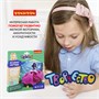 Набор для творчества Bondibon "Объемная картина Фея" (арт. ВВ3053) 488279817