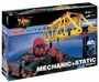Конструктор "Изучаем механику - Статика" Fischertechnik Profi 86002395