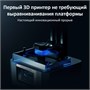 3D принтер Anycubic Photon Mono M5s 324209741