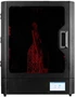 Полимеризационная камера (УФ-камера) FlashForge Curing Box XL 1695230928