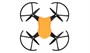 Учебная летающая робототехническая система с CV камерой на базе EDU.ARD Мини V2 48421348