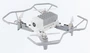 Квадрокоптер Светлячок Litebee Wing V2 564749737