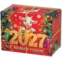 Праздничный набор конфет «Козлик Сахарок» 1401335539
