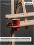 Мольберт для рисования напольный 170 см с полкой 326211336